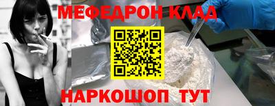 apvp Моздок