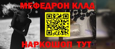 apvp Моздок