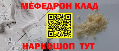 круглые Можга