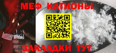 apvp Моздок
