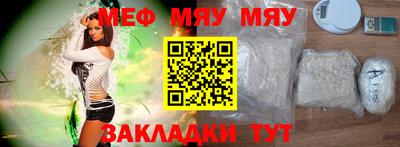 apvp Моздок