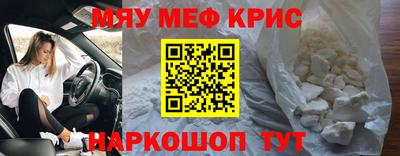 apvp Моздок