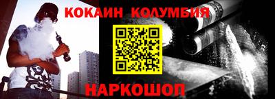apvp Моздок