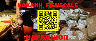 круглые Можга