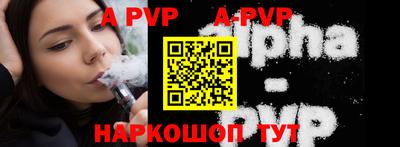 круглые Можга
