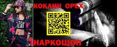 круглые Можга