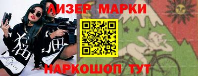 apvp Моздок