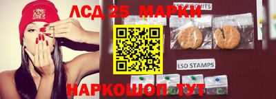 марихуана Можайск