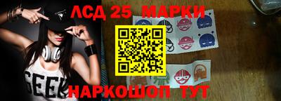 круглые Можга
