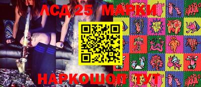 круглые Можга
