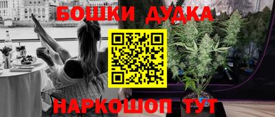 круглые Можга