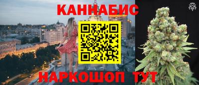 круглые Можга
