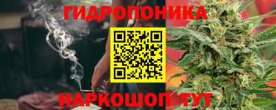 круглые Можга
