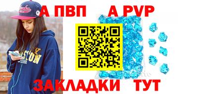 марихуана Можайск