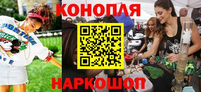 круглые Можга