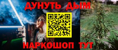круглые Можга