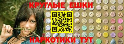 apvp Моздок