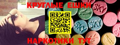 марихуана Можайск