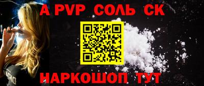 круглые Можга