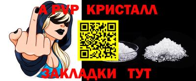 марихуана Можайск