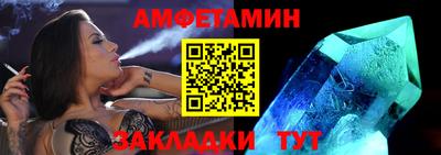 apvp Моздок