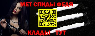 apvp Моздок