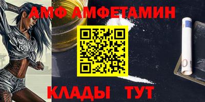 круглые Можга