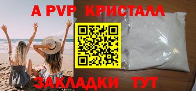 круглые Можга