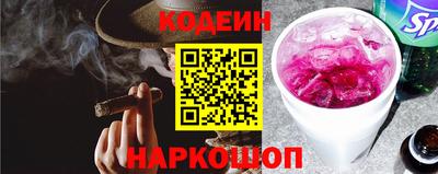 apvp Моздок