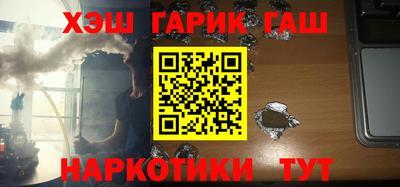 apvp Моздок