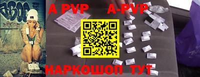 круглые Можга